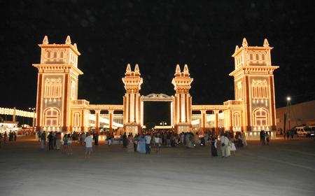 Feria de Málaga